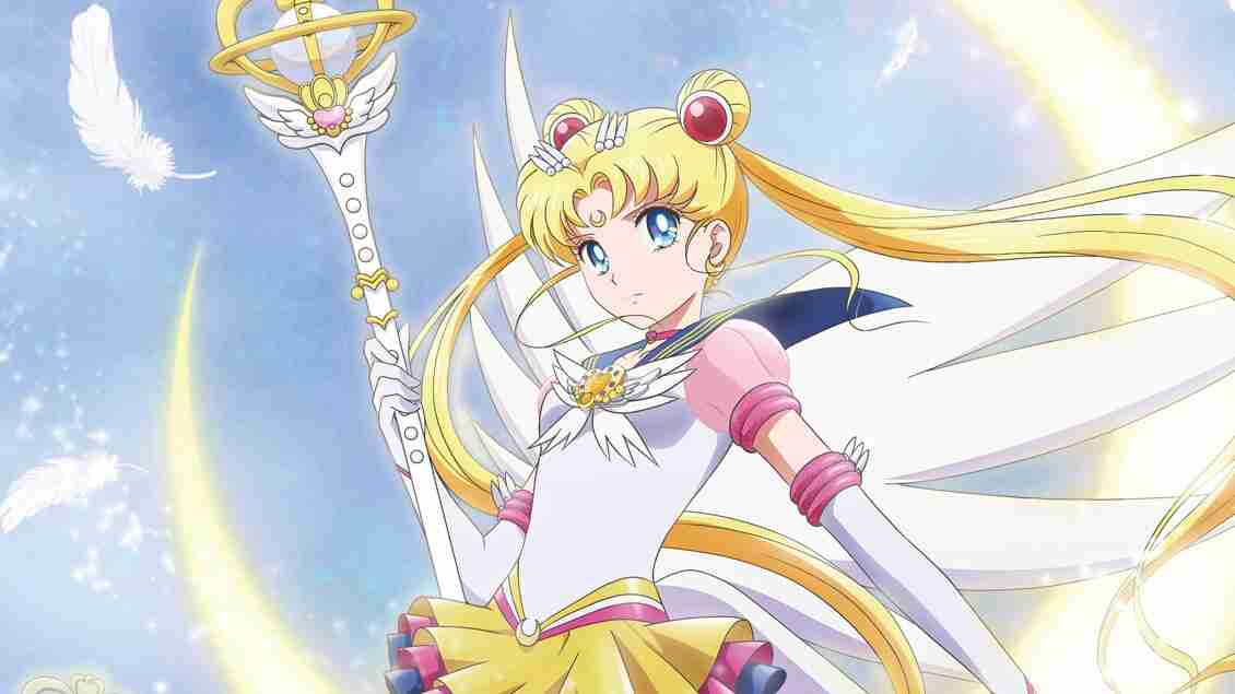 Pretty Guardian Sailor Moon